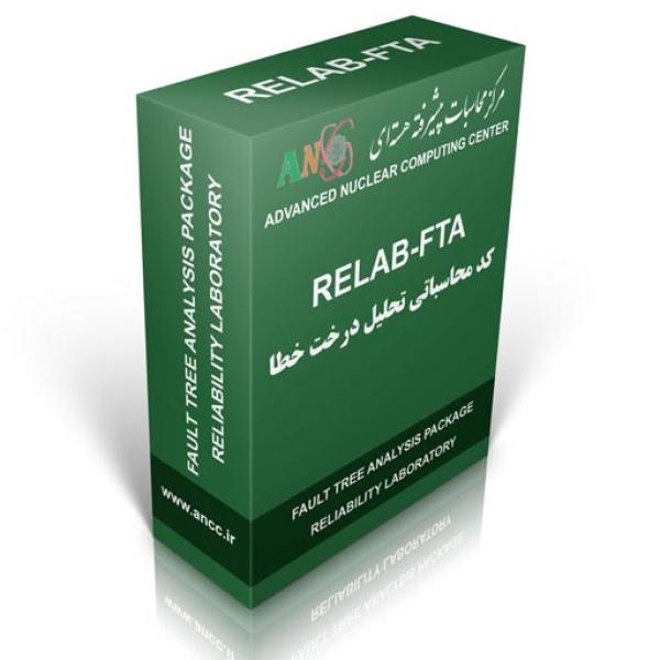 نرم‌افزار RELAB-FTA